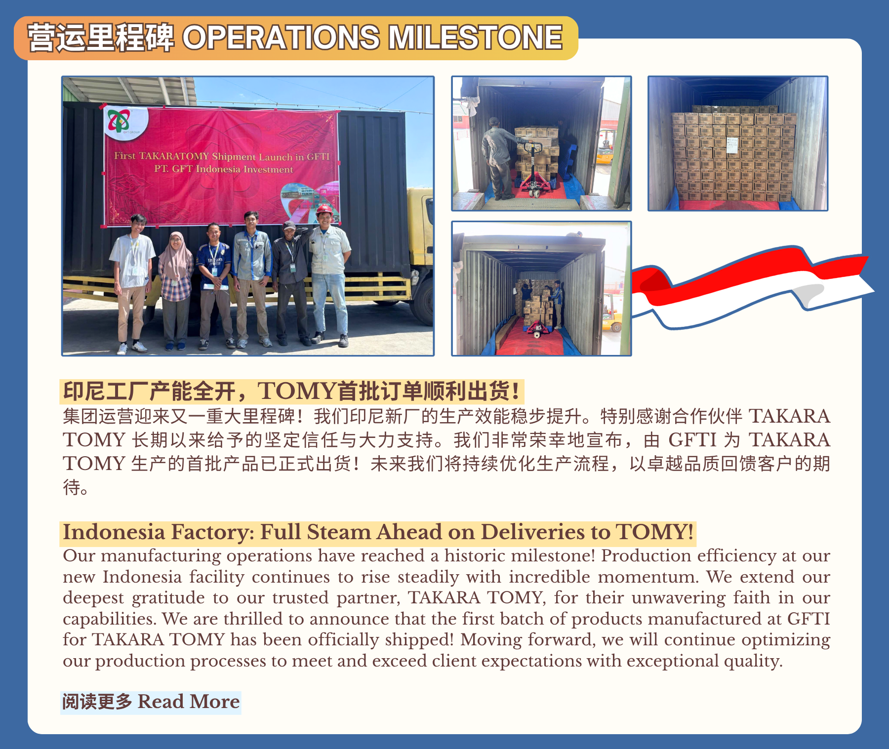 Newsletter 03