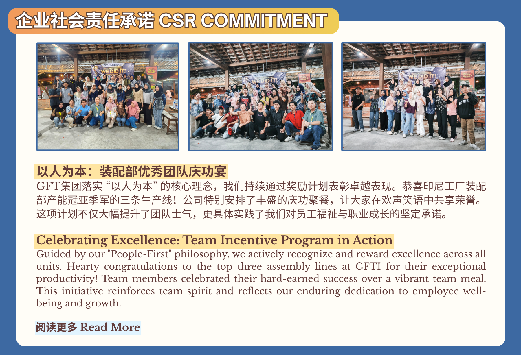 Newsletter 04