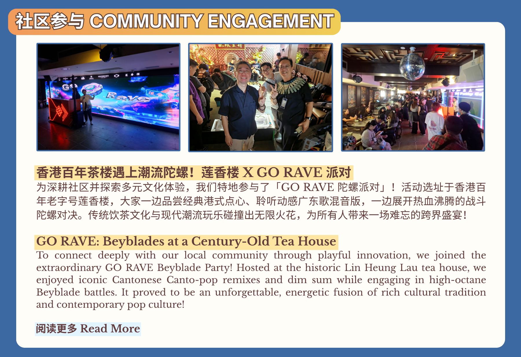 Newsletter 05