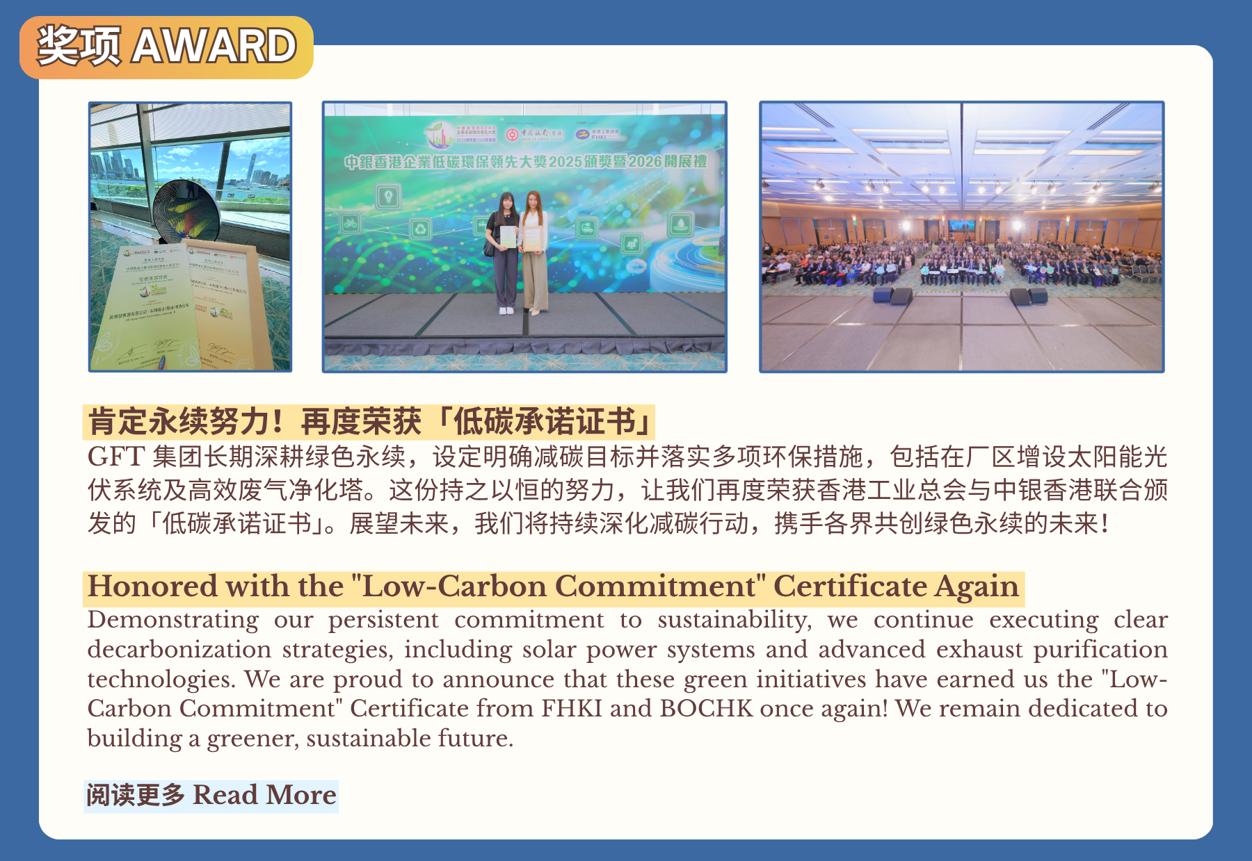 Newsletter 06