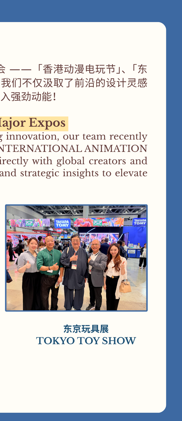 Newsletter 073